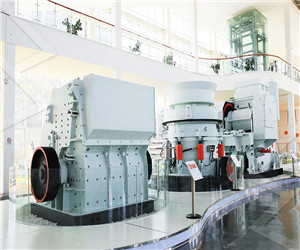 дробильные машина производительностью 150 250 тонн в час  