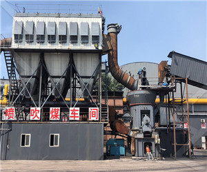 металлургический завод по переработке шлака  